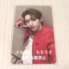 2025年最新】NEXZ ユウ サノクの人気アイテム - メルカリ