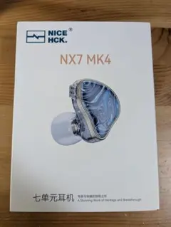2026年最新】nicehck nx7 mk4の人気アイテム - メルカリ