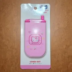 インスピック　廃盤レア品　キティ 2026年最新】inspic キティの人気アイテム - メルカリ