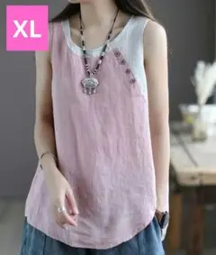 Item thumbnail for item a0fba8ff-d7f5-495a-ab85-185ee8186ad2