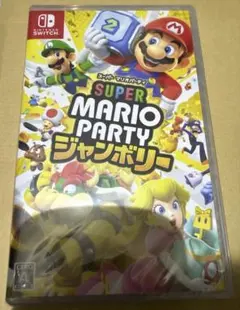 Switch スーパーマリオパーティ ジャンボリー