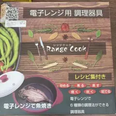 Item thumbnail for item 096b4b8b-d9c6-4a10-a181-dbf39e707fa8