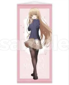 お隣の天使様 椎名真昼 B2タペストリー 7点セット | Mercari