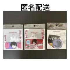 サカモトデイズ 南雲 コマステッカー ステッカー セット