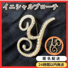 ★専用★3348ヴィンテージ☆L.Razza/M イニシャルブローチ他3点 薄型 長財布 L字ファスナー LiBERTE リベルテ フラワー 牛革型