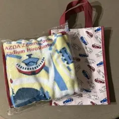 MAZDA 膝掛け&マチ付き手提げバック