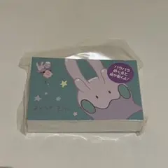 Item thumbnail for item 0bf1968c-0779-486c-a7af-5bfec3ee3b37