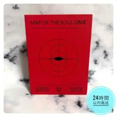 2026年最新】map of the soul on:e dvdの人気アイテム - メルカリ