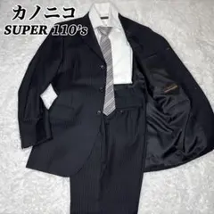 クラウディオギャラティ4点セット 170B スーツ フォーマル 卒服 美品 クラウディオギャラティ フォーマルスーツ 4点セット 卒服 上下サイズ