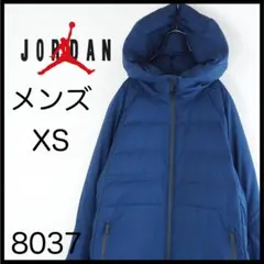 ★美品★JORDAN　ジョーダン　ダウンジャケット　青　XS