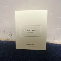【未使用・新品】ジョーマローン　オレンジマーマレードコロン1.5ml