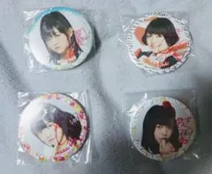 2026年最新】若井友希の人気アイテム - メルカリ