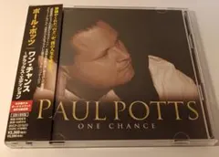 PAUL POTTS ONE CHANCE CD・DVDセット