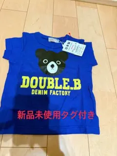 2026年最新】ダブルビーTシャツの人気アイテム - メルカリ
