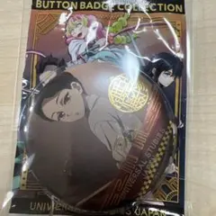 鬼滅の刃 鬼舞辻無惨 USJ 缶バッジ