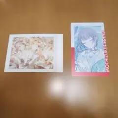 プロセカ　望月穂波（もちづき ほなみ）セット