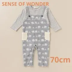 センスオブワンダー　オーガニックジャガードカバーオール　70cm