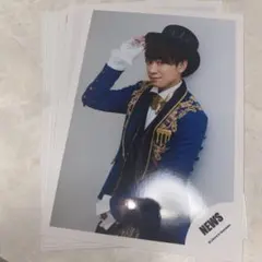 公式写真 NEWS 小山慶一郎 8枚セット