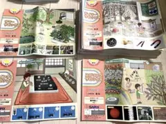 サピックスSAPIX 4年生 社会1年分フルセット! - メルカリ