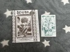 ジャンプSQ RISE Dグレ カード 付録 アニメイト 特典