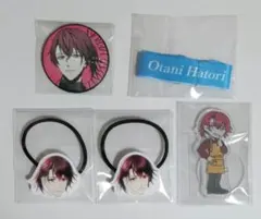 スタンドマイヒーローズ　大谷羽鳥　5点セット