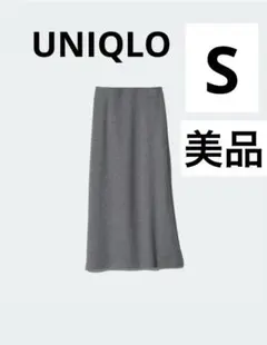 Item thumbnail for item 680094b2-aad1-4c35-8339-f3f34d385573