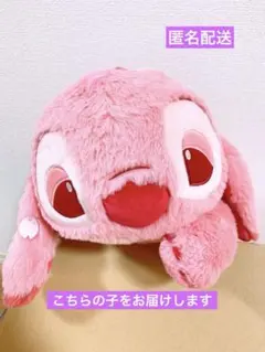 桜スティッチ ぬいぐるみ Disney - スティッチ スクランプ ぬいぐるみキーチェーン2025