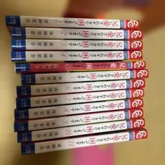 兄に愛されすぎて困ってます 1-11巻