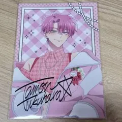 福原多聞 彼氏棚 TSUTAYA限定ミニイラストカード 多聞くん今どっち
