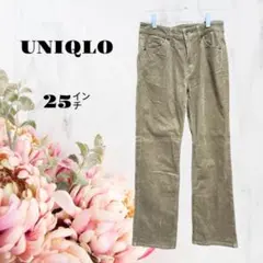 コーデュロイパンツ