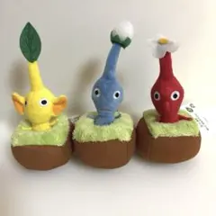 ピクミン 引っこ抜きぬいぐるみマスコット 3体セット まとめ売り