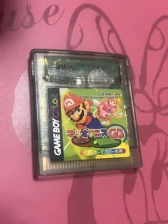 ゲームボーイカラー