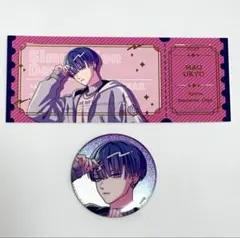 2026年最新】宇京真央 缶バッジの人気アイテム - メルカリ