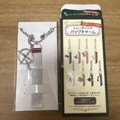 名探偵コナンプラザ限定 トレーディング バッグチャーム 赤井秀一