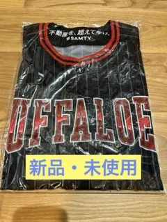 オリックス 応援グッズ