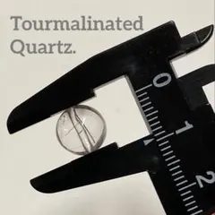 透明感✨ トルマリンinクォーツ ビーズ 貫通穴 1粒