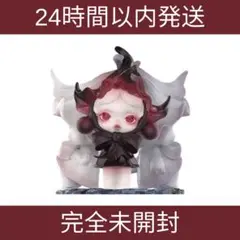 スカルパンダ SKULLPANDA 新作 フィギュア - メルカリ