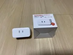 SwitchBot プラグミニ 2個セット