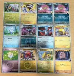 g*3様 ポケカ　メガドリームex ミラーカード　まとめ売り　12枚