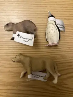 Miniatureplanet 動物フィギュアセット 3点