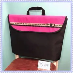 Item thumbnail for item f586fd8e-0160-4115-8245-37ce7963901f