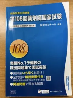 ももか様 リクエスト 2点 まとめ商品