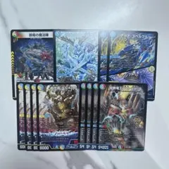 26EX1