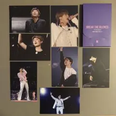 BTS BREAK THE SILENCE ポストカードセット　ブレサイ　ポスカ