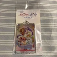 2026年最新】アイカツPIICAの人気アイテム - メルカリ