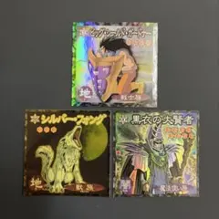 森永 遊戯王シールセット