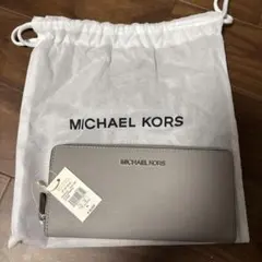 新品タグ付き　MICHAEL KORS マイケルコース　長財布 保存袋付き