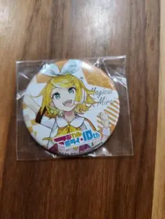 2025年最新】マジカルミライ 缶の人気アイテム - メルカリ