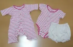 ベビー服 ロンパース カバーオール 3点セット ピンク ボーダーのサムネイル