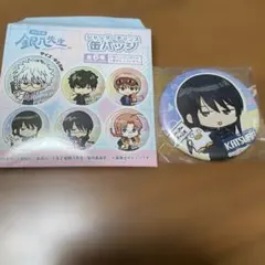 ♥大人気♥ 銀魂 桂小太郎 志村新八 アルティメタル 缶バッジ まとめ